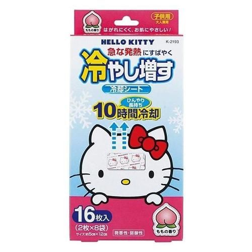 Hello Kitty Cooling Gel Sheets for Kids, Peach Scent, 16 Sheets