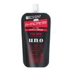 ＵＮＯ（ウーノ） フォグバー がっちりアクティブ 80mL (詰め替え用)