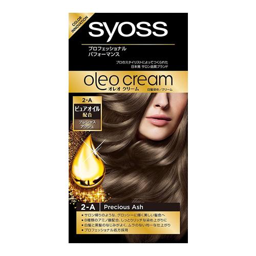 SYOSS (Cisios) Ore Cream Hair Color 2 -A Precious Ash [1 drug 50g+2 agent  50g] 1 piece