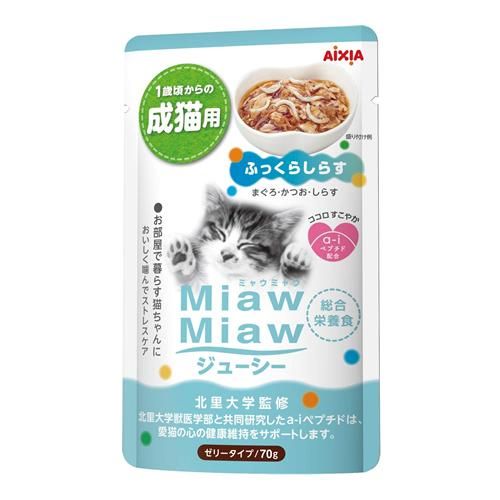 Aixia Miaw Miaw Juicy Tender Whitebait 70g