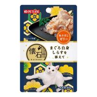 Kaiseki Retort White Meat Tuna with Whitebait in Seafood Broth Jelly 40g