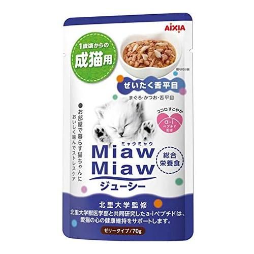 アイシア ミャウミャウ （ＭｉａｗＭｉａｗ） ジューシー ぜいたく舌平目 70g