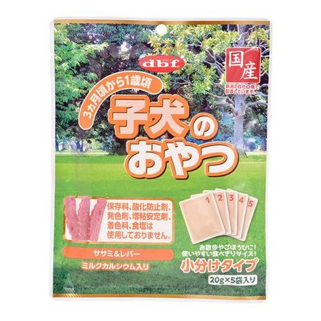 dbf puppy treats 100g (20g x 5 bags)