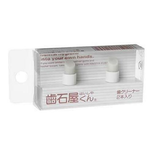 Tartar shop -kun teeth cleaner spare