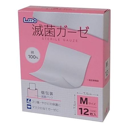 Elmo 无菌纱布 12 片（M 码）