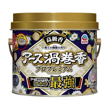 アース渦巻香プロプレミアム 30巻