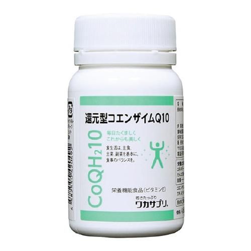 Wakasapuri reduction type coenzyme Q10 60 tablets