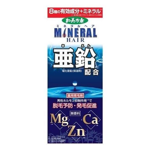 Kaminomoto 藥用礦物生髮液，無香型，180毫升