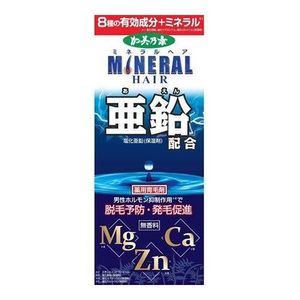 Komonogu medicated mineral hair growth agent No fragrance 180ml