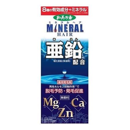 Kaminomoto Medicinal Mineral Hair Growth Tonic, Fragrance-Free, 180mL