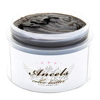 Ancels Color Butter 200g (Coconut Brown)