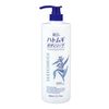 레이하쿠 하토무기 바디솝 800mL (본품)