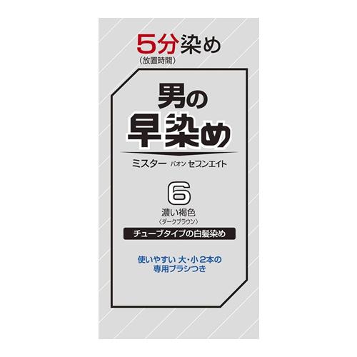 Henkel Japan paon先生七八八根深褐色深棕色[1毒品40G+2代理40G] 1件