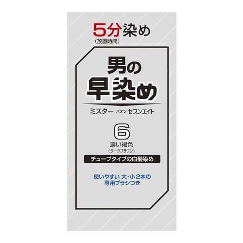 ミスターパオン セブンエイト ６ 濃い褐色 ダークブラウン [1剤40g+2剤40g] 1個