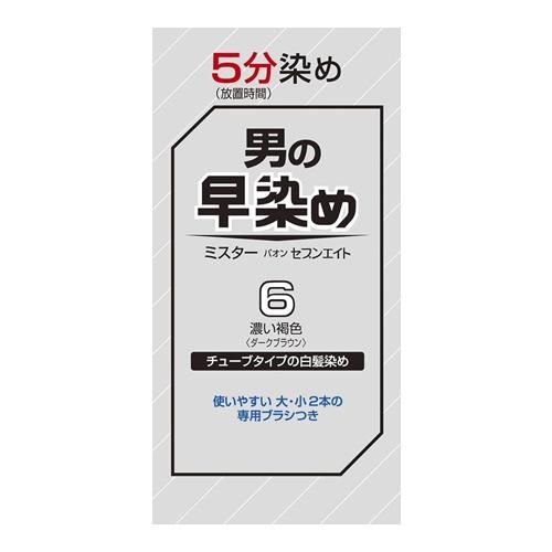 미스터 파온 세븐에이트 6 진한 갈색 다크 브라운 [1제40g+2제40g] 1개