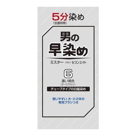 Mr. Paon Seven Eight 6ブラウン【1劑40g+2劑40g】1個