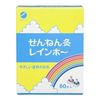 Sennen Moxibustion Rainbow 60 조각