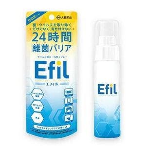 EFIL (Effil) virus removal / antibacterial spray 50ml