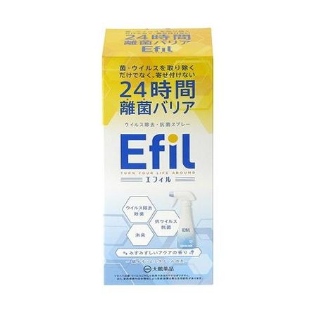 Efil Virus Removal and Antibacterial Spray 300mL