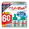 Earth No-Mat 宽版客厅替换瓶，可使用 60 天，无香型，45 毫升（x2 瓶）