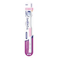 Sensodyne Gentle Gum Care Toothbrush, 3D Fit Ultra-Slim Compact Head, 1 Count (Medium)