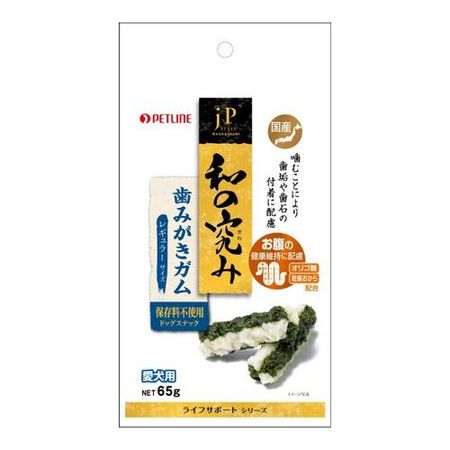 JP Style Japanese Ultimate Toothpaste Gum, Regular Size, 65g