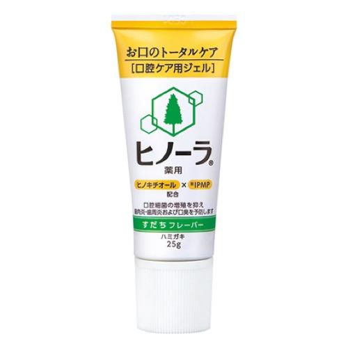 大塚製藥 Hinora sudachi風味護理凝膠（藥牙膏）25克