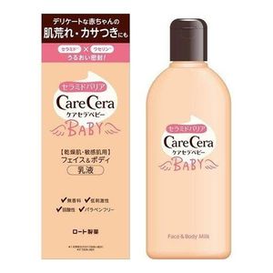 Care Cerano Baby Face & Body Land Lunction 200ml (for sensitive and dry skin)