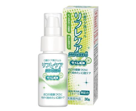 リフレケア ｍｉｎｉ ライム風味 30g