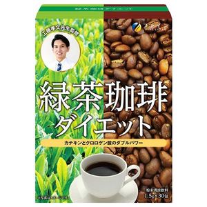 Green tea coffee diet 30 packets