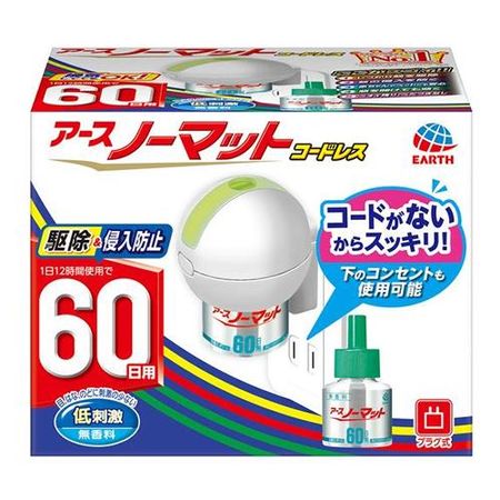 Earth No-Mat 60天套裝 無線 1件