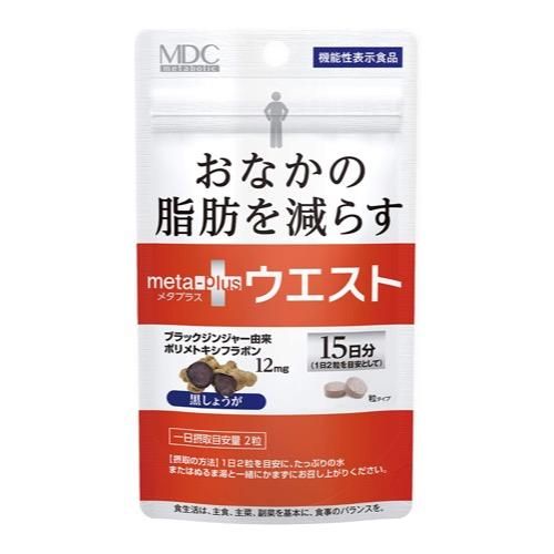 Metaplus Waist 30 片(15 天用量)