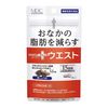 メタプラス ウエスト 30粒 (15日分)