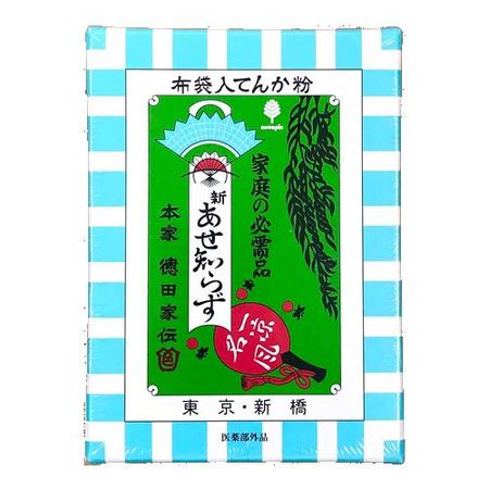 Kiyo 杀虫剂 新型 防热 100g