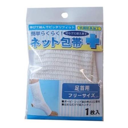 Tel Corporation Easy and Simple! Net Bandage for Ankle, Free Size, 1 Piece