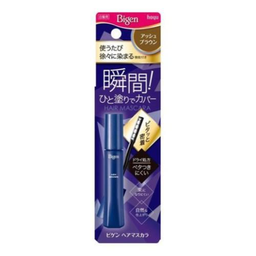 비겐 헤어 마스카라 애쉬 브라운 15mL
