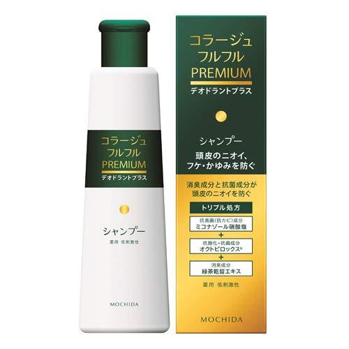池田健康護理 Collage芙露芙露 高效抗菌洗髮精 200mL
