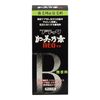 黑色上之本 NEO 150mL