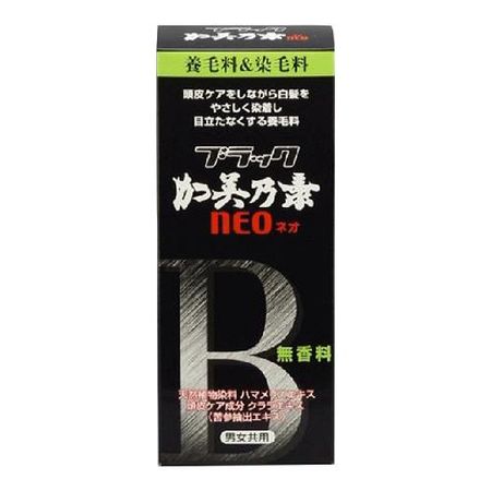 黑色上之本 NEO 150mL