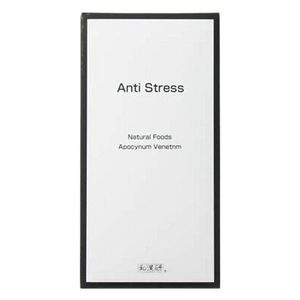 30 tablets of Anti -stress of the Japanese Han Pharmaceutical Research Institute