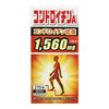 Sun Health Chondroitin A 270 tablets