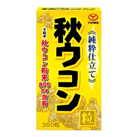 Pure Autumn Turmeric Tablets 350 Tablets