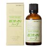 Pax Naturon 口气清新草本 50毫升