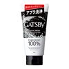 GATSBY Facial Wash Strong Clear Foam 130g