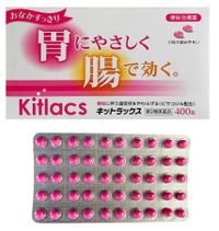 【제2류 의약품】킷락스 400정