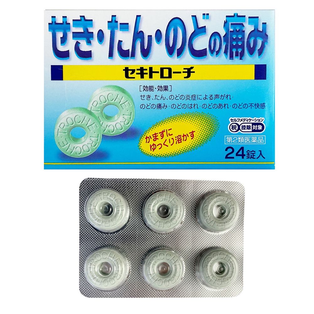 [第2類醫藥品] Sekitroche 24 片