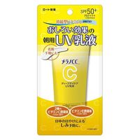 Melano CC Deep Day Care UV Lotion <Daytime Sunscreen Lotion> 50g