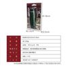 Macross Outdoor Multi Tool Light Mel-170 9 types of tools