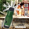 Macross Outdoor Multi Tool Light Mel-170 9 types of tools