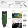 Macross Outdoor Multi Tool Light Mel-170 9 types of tools